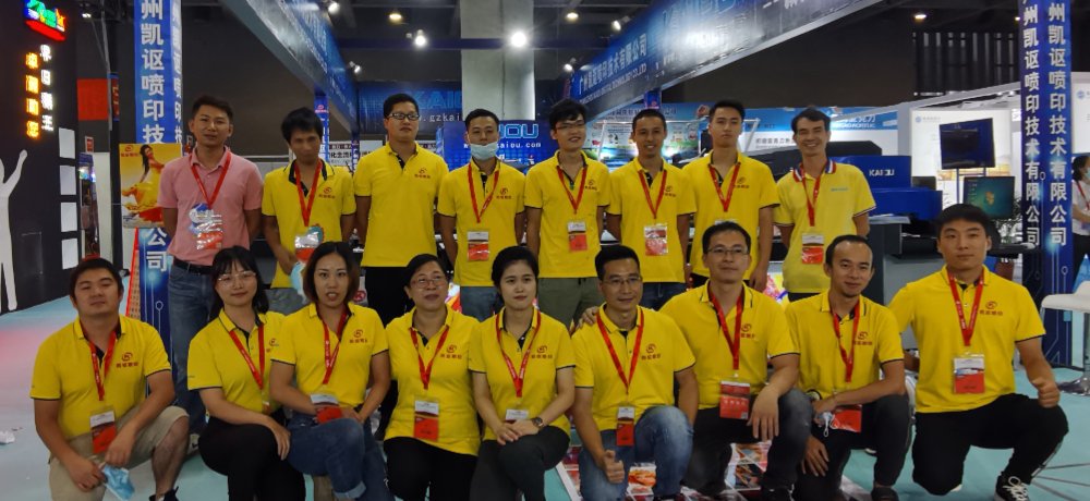 凱謳2020廣州迪培思廣州印花展會圓滿結(jié)束，感謝各位新老客戶的信任與支持